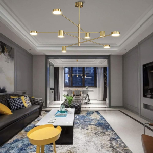 Csillár Milvena - LED  3 fény szín