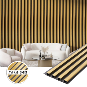 Arany színben lévő dekoratív PVC panel, mérete 16x1.8x270cm