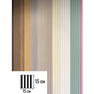 Dekoratív PVC panel minták 15 cm