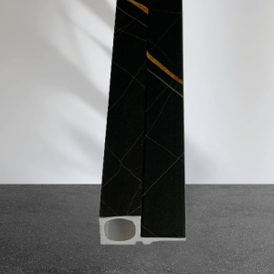 Befejező profil  Uran