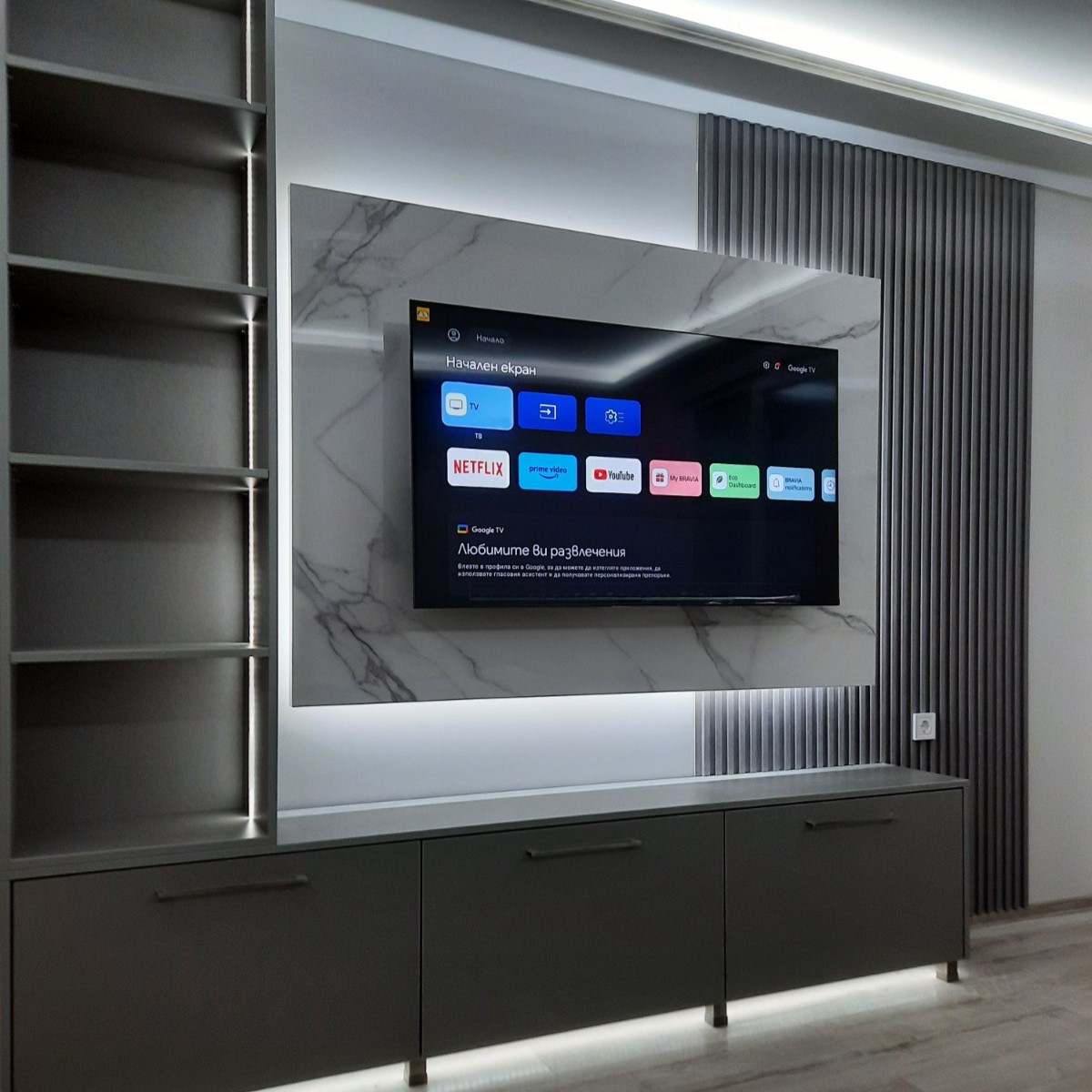  Gyors, egyszerű és tiszta