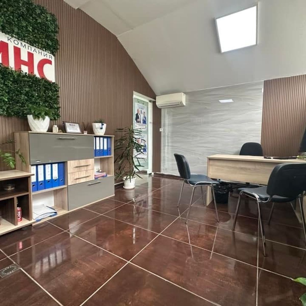 Gyors, egyszerű és tiszta