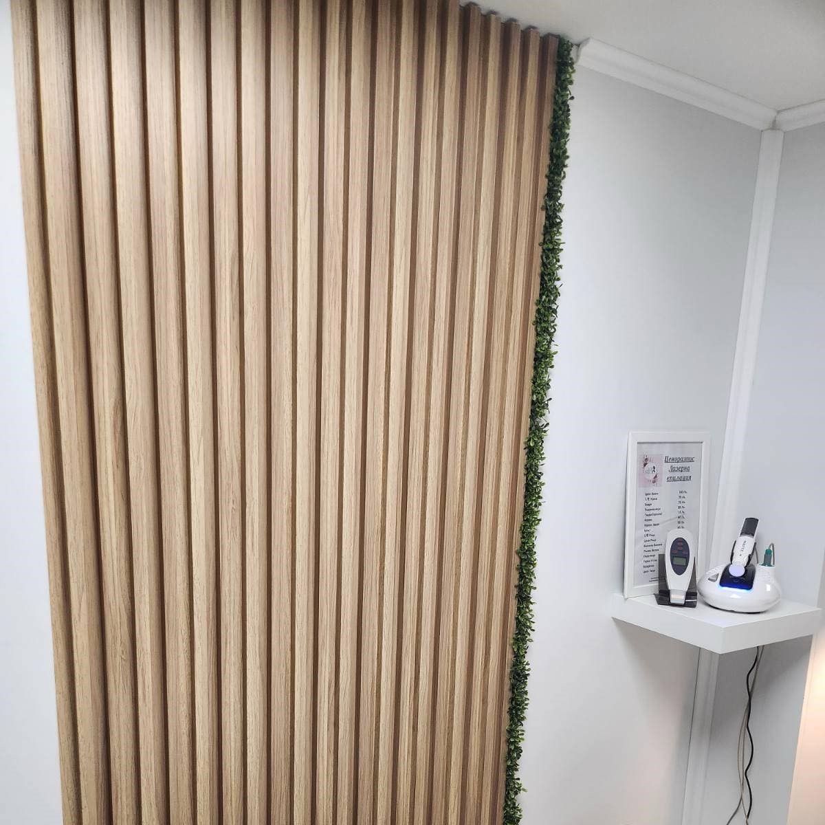 Gyors, egyszerű és tiszta